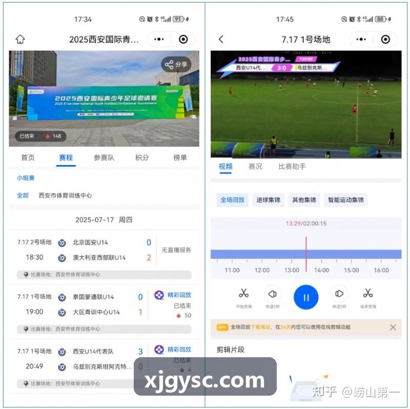 人生就是博·(中国区)集团官网生理学专家